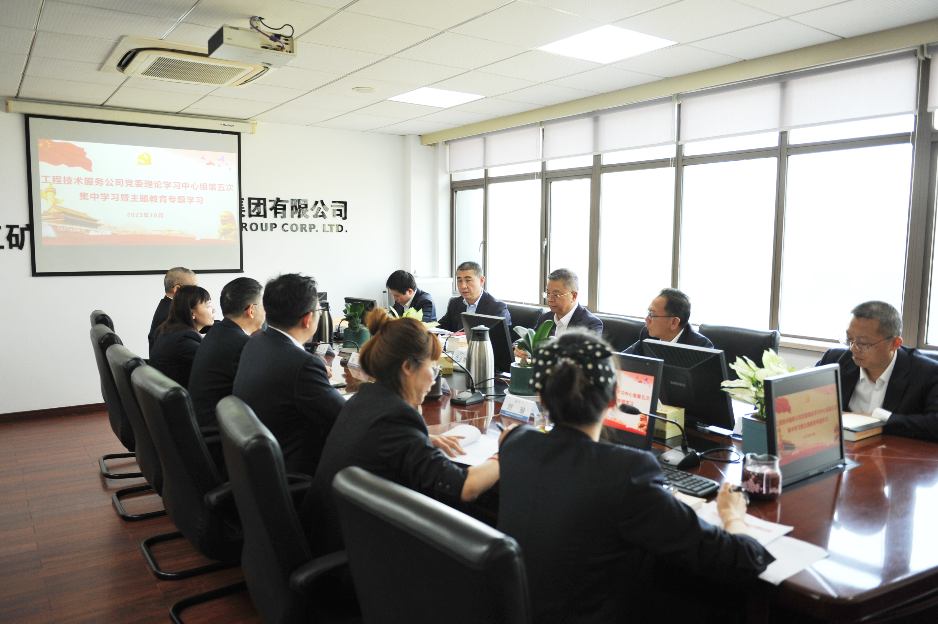 W020231115377679029711 伟德国际(Weide·1949)始于英国-The best platform