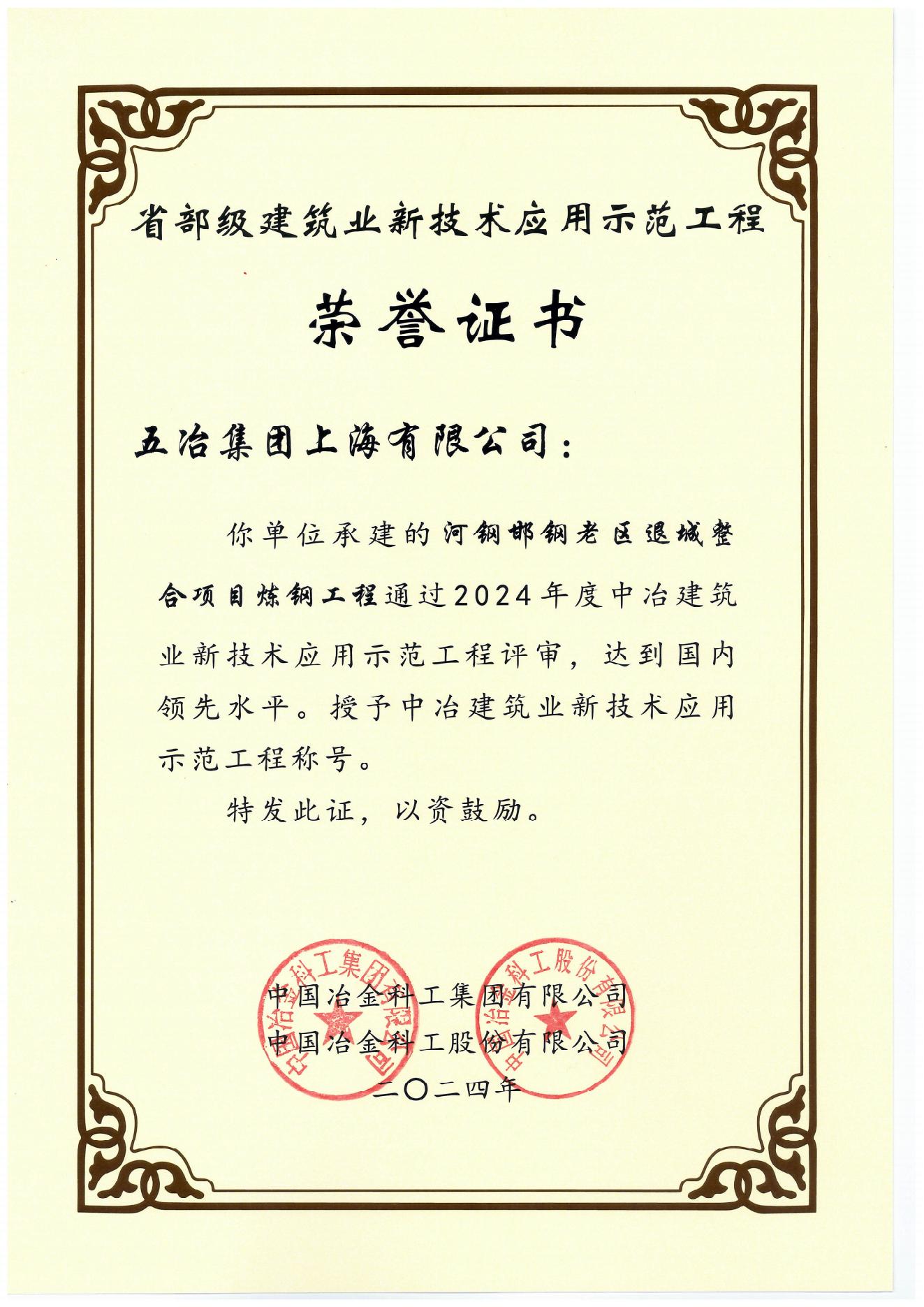 ΰ�¹���(Weide��1949)ʼ��Ӣ��-The best platform