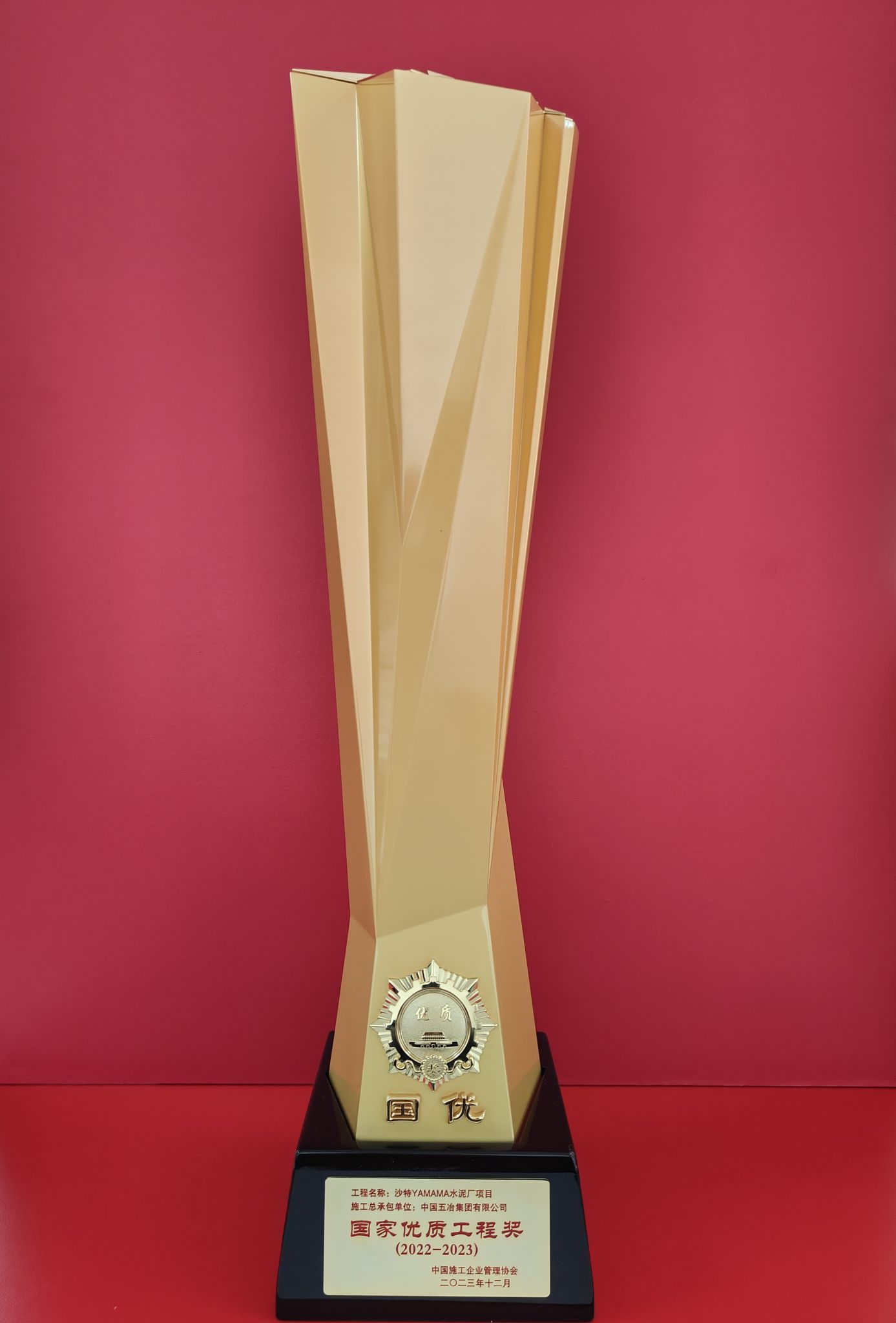 ΰ�¹���(Weide��1949)ʼ��Ӣ��-The best platform