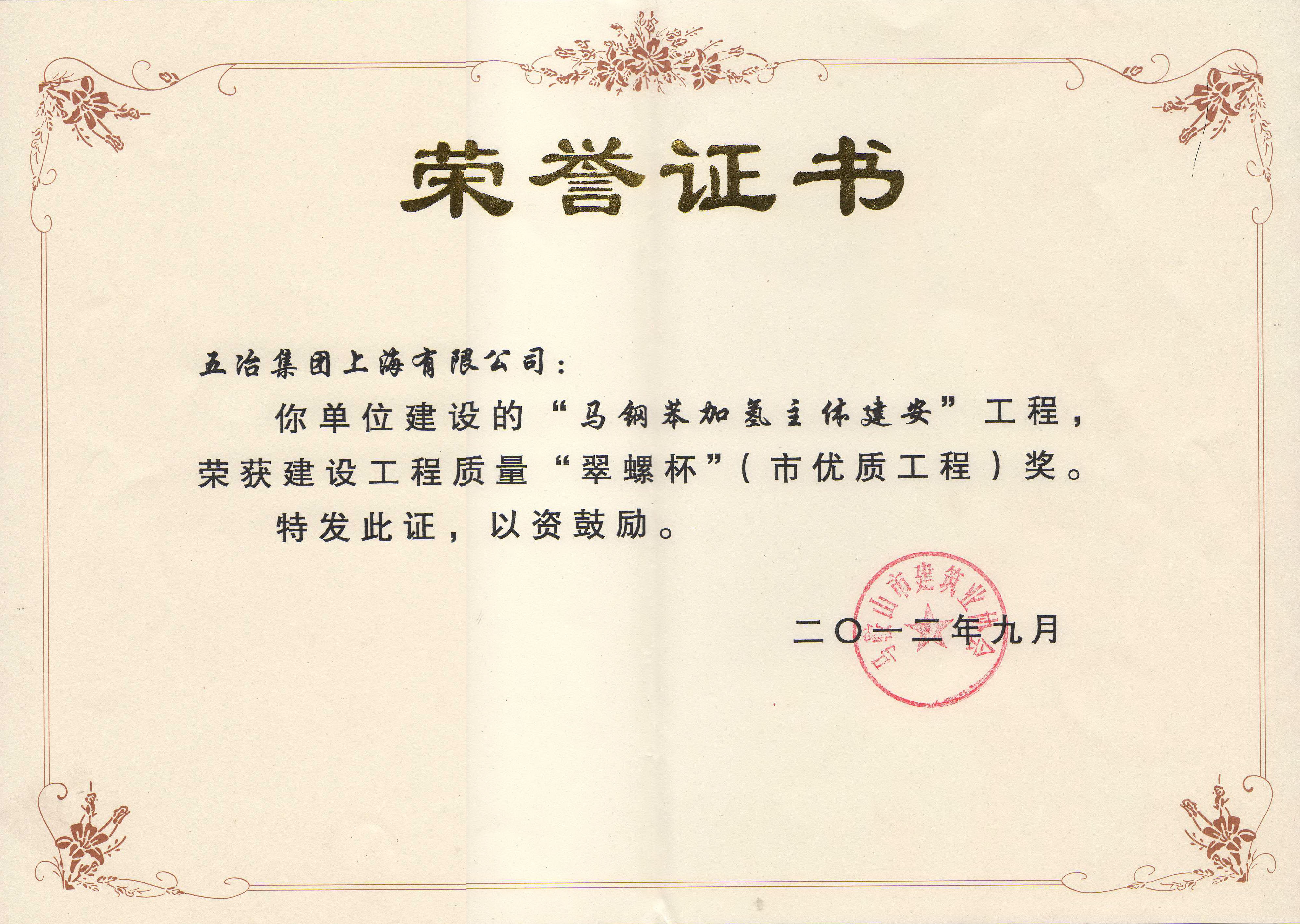 ΰ�¹���(Weide��1949)ʼ��Ӣ��-The best platform