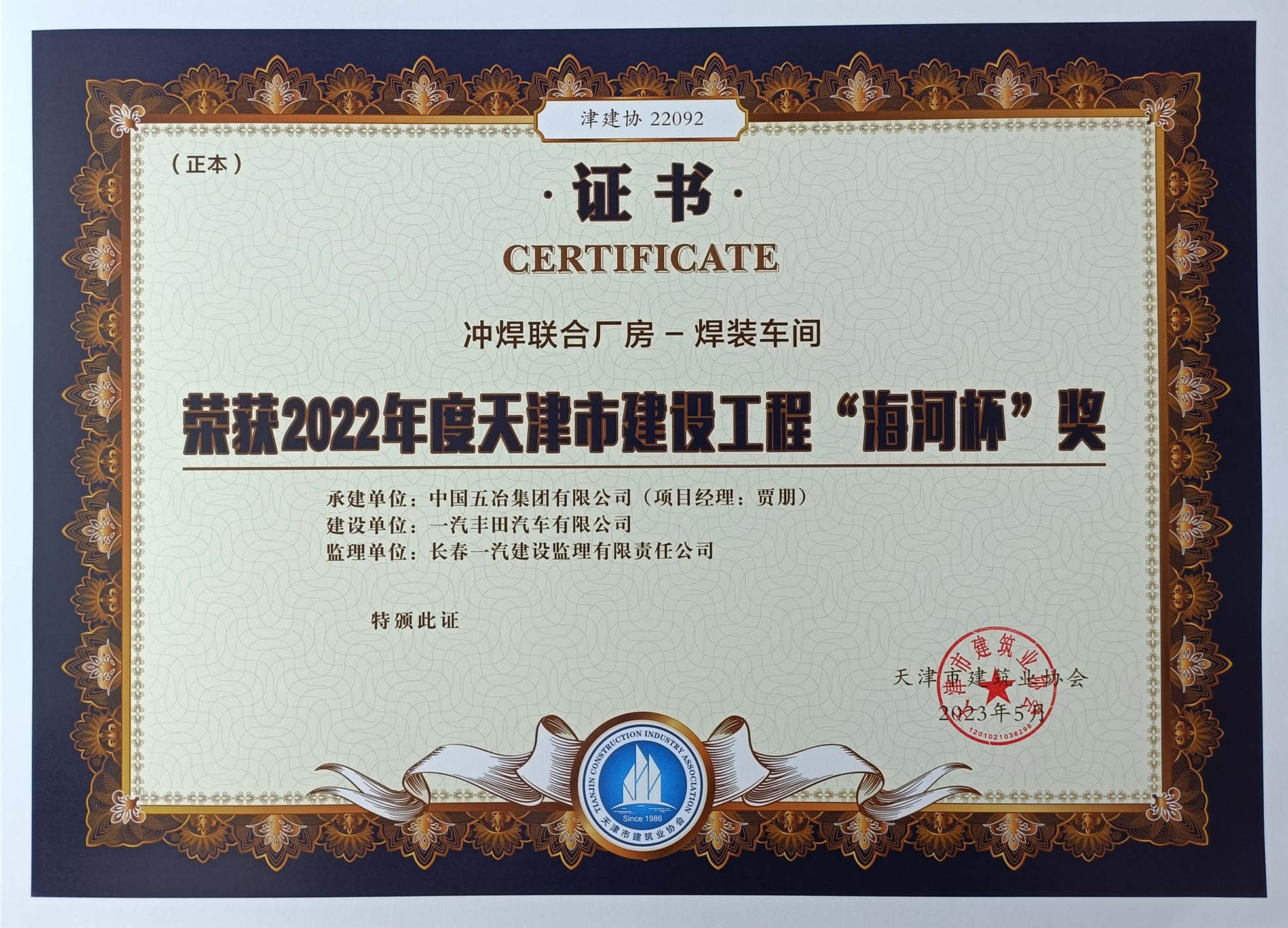 ΰ�¹���(Weide��1949)ʼ��Ӣ��-The best platform