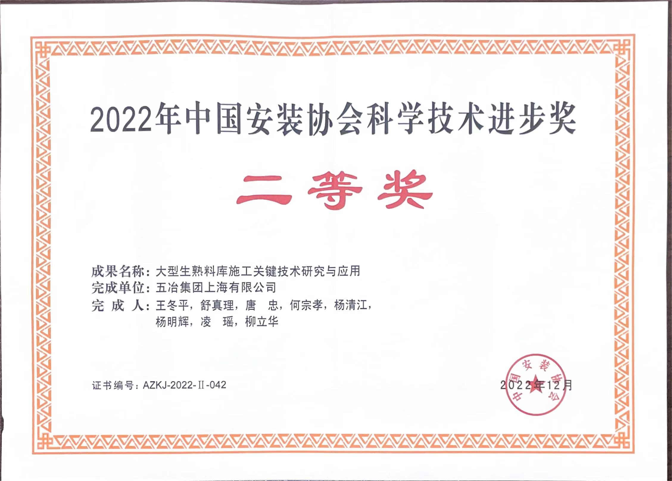 ΰ�¹���(Weide��1949)ʼ��Ӣ��-The best platform