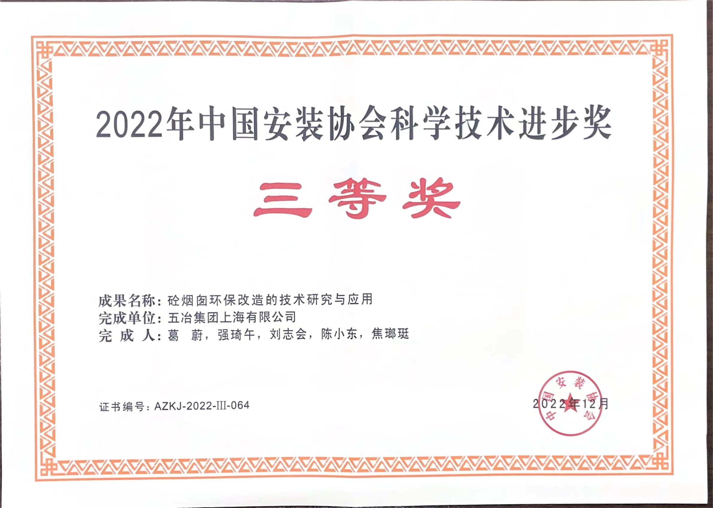 ΰ�¹���(Weide��1949)ʼ��Ӣ��-The best platform