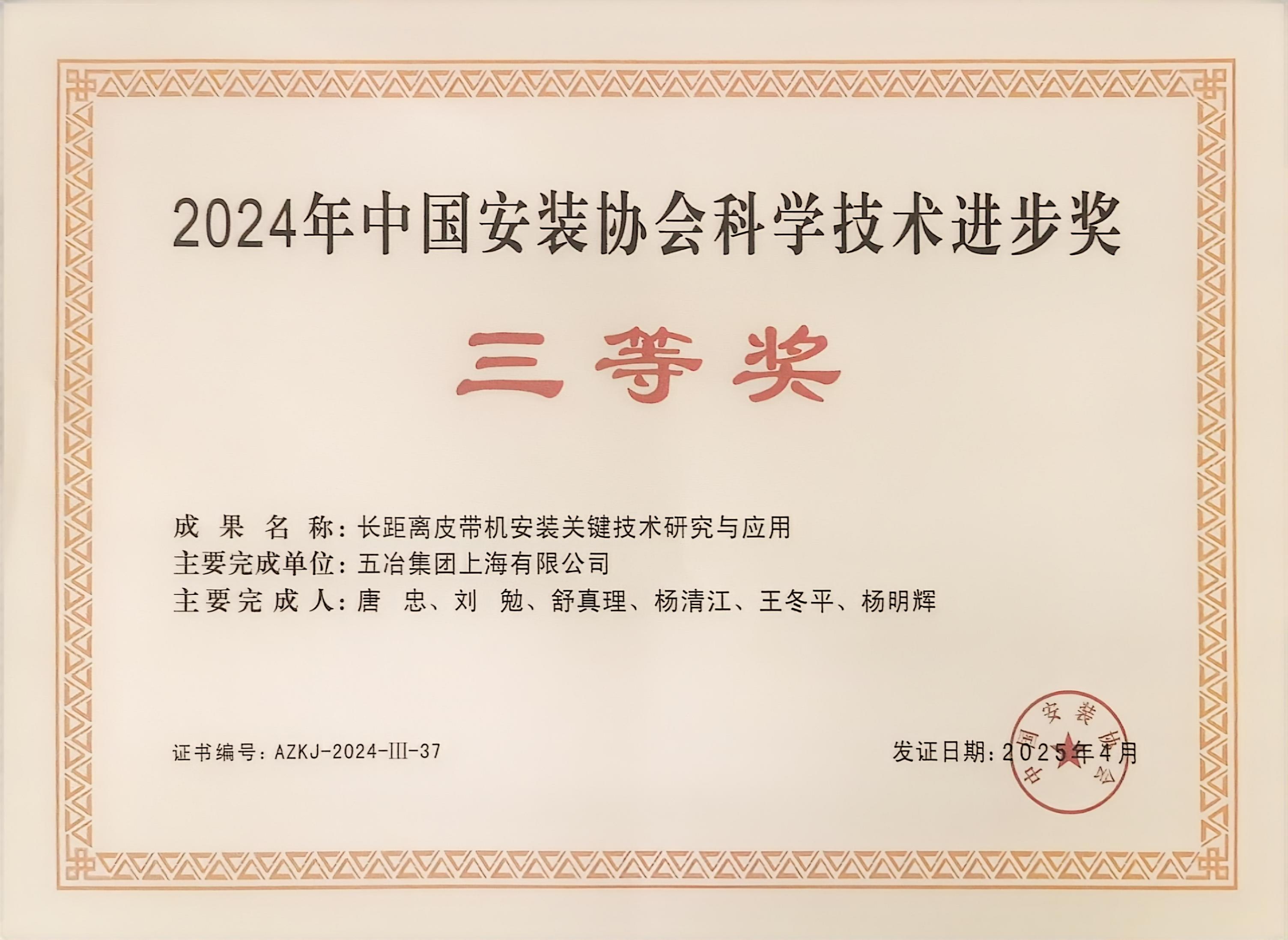 ΰ�¹���(Weide��1949)ʼ��Ӣ��-The best platform