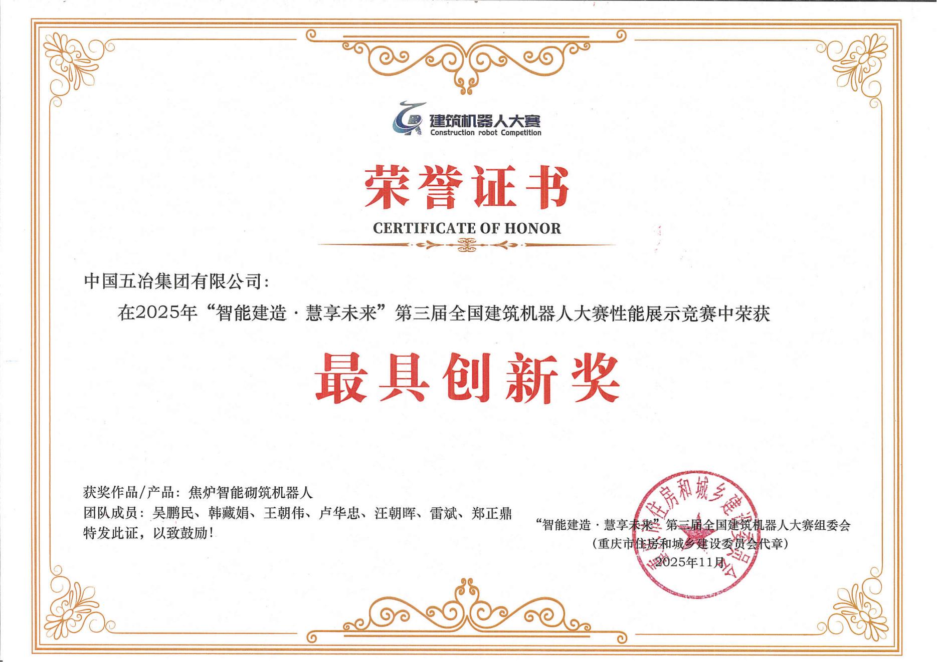 ΰ�¹���(Weide��1949)ʼ��Ӣ��-The best platform