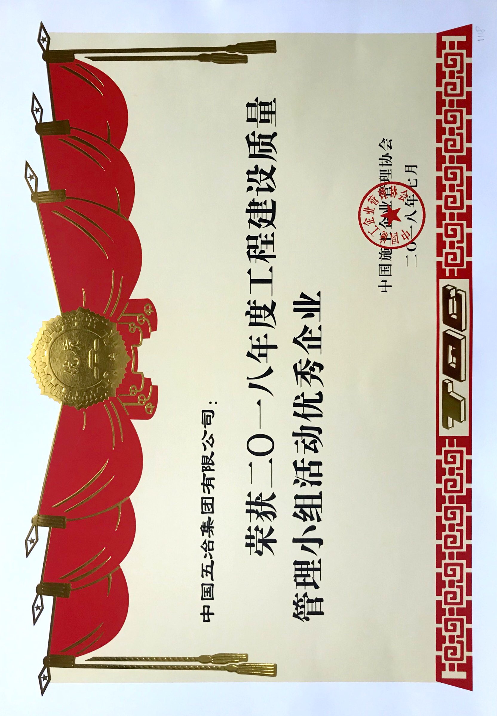 ΰ�¹���(Weide��1949)ʼ��Ӣ��-The best platform