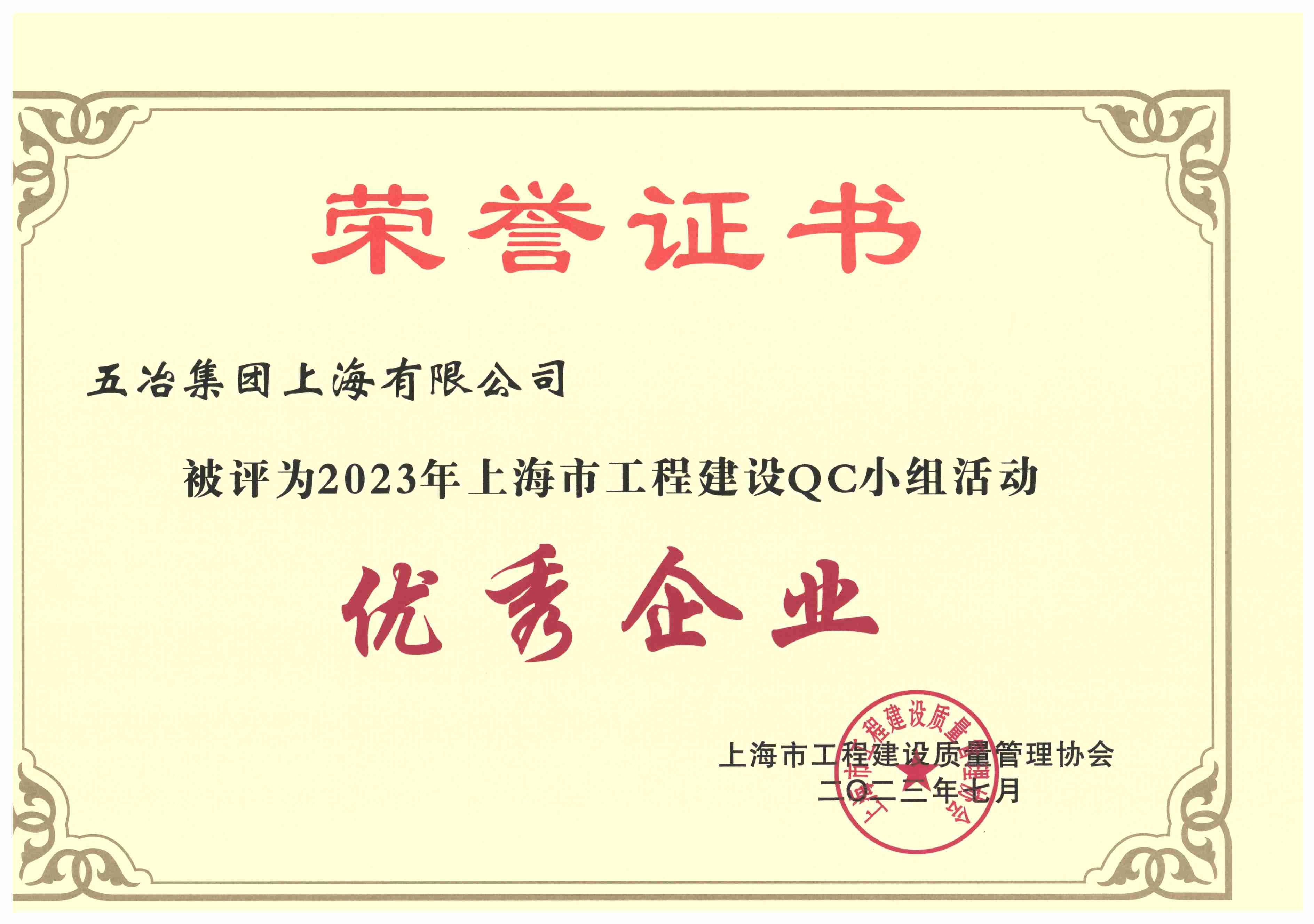 ΰ�¹���(Weide��1949)ʼ��Ӣ��-The best platform