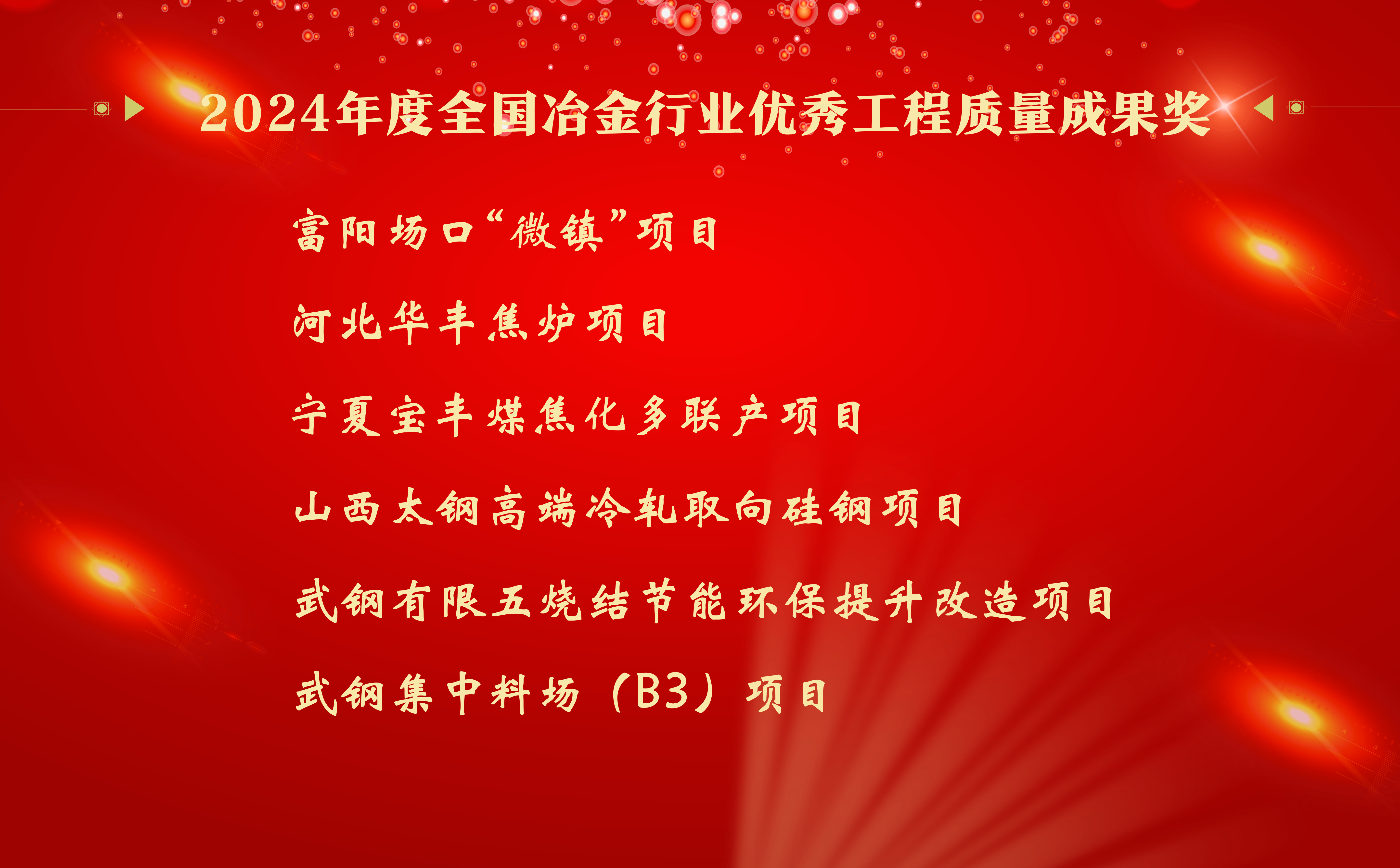 W020240909356328879986 ΰµÂ¹ú¼Ê(Weide¡¤1949)ʼÓÚÓ¢¹ú-The best platform