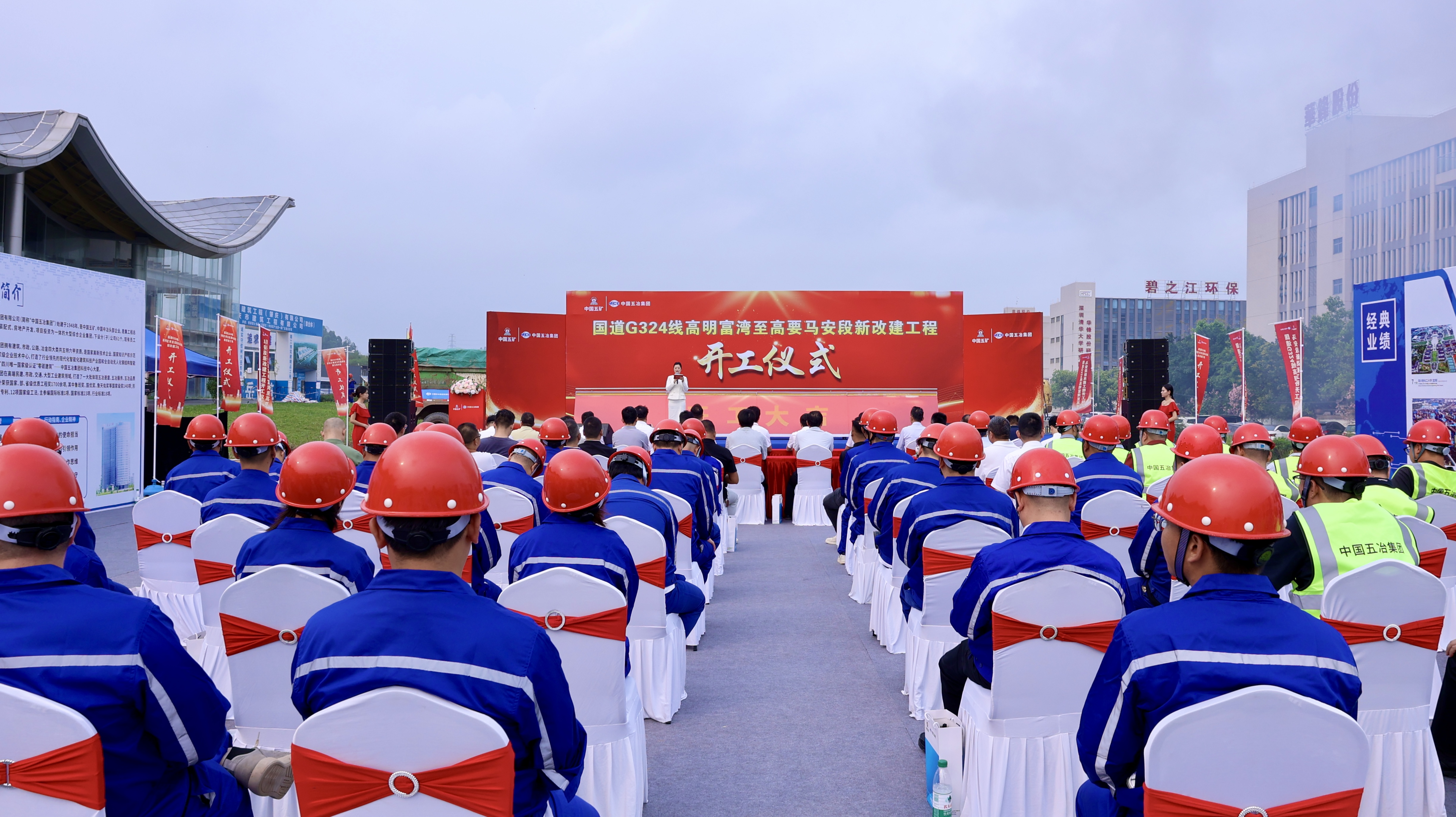 W020260330325306864737 伟德国际(Weide·1949)始于英国-The best platform